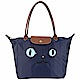 LONGCHAMP Le pliage Miaou 大款長提把貓咪水餃包(海軍藍) product thumbnail 1