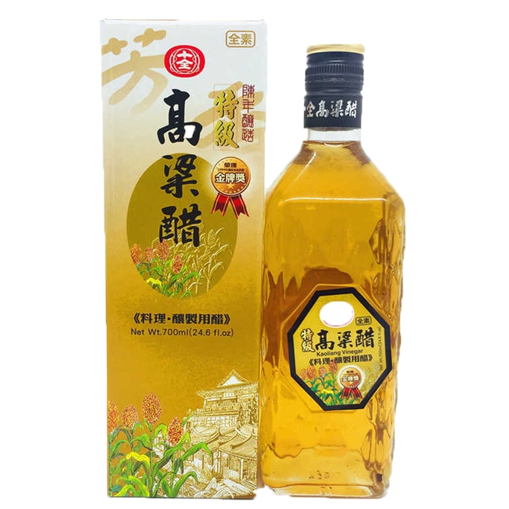 十全 特級高粱醋 700ml