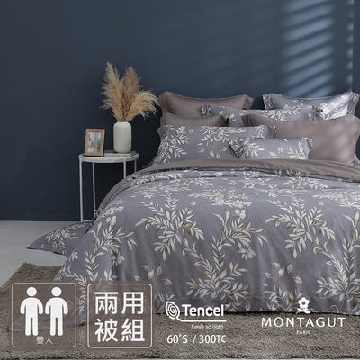 MONTAGUT-60支100%萊賽爾纖維-天絲兩用被床包組(葉下印象-雙人)