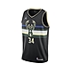 Nike 背心 NBA Jerseys 籃球球衣 男款 密爾瓦基 公鹿 Dri-FIT 乾爽舒適 黑 綠 CV9484-010 product thumbnail 1