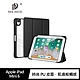 DUX DUCIS Apple iPad Mini 6 TOBY 皮套 product thumbnail 1