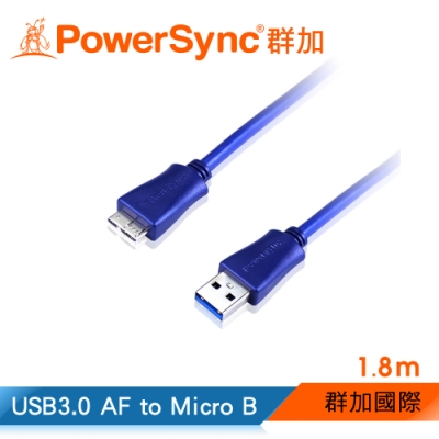 群加 PowerSync USB3.0 AF to MICRO B 充電傳輸線/1.8m