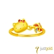 【Just Gold 鎮金店】Hello Kitty 回味童年 純金戒指-風車 product thumbnail 1