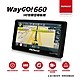 【PAPAGO!】WayGo 660 5吋智慧型區間測速導航機(S1圖像化導航介面/測速語音提醒)~急 product thumbnail 1