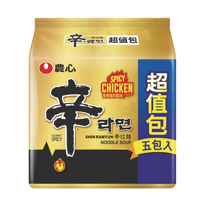 農心 辛拉麵超值包-香辣雞肉風味(120g*5入)