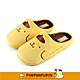 Paidal x Pompompurin 布丁狗毛絨室內拖鞋-男款 product thumbnail 1