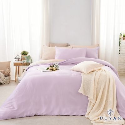 【DUYAN 竹漾】60支萊賽爾天絲雙人加大床包被套四件組 / 幻紫凝香 台灣製