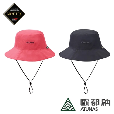 《ATUNAS歐都納》GORE-TEX PACLITE防水漁夫帽 A1AHDD02N 防曬帽/遮陽帽/漁夫帽/健行/登山/戶外/露營/旅遊