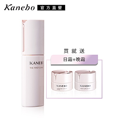 即期品 Kanebo 佳麗寶前導煥膚菁華液限定組 大k 效期至2021 09網購1980元 Yahoo 奇摩購物中心商品編號 9011410