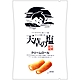 木村 天草鹽捲心酥 130g product thumbnail 1