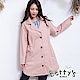 betty’s貝蒂思　西裝領排釦長版大衣(淺粉桔) product thumbnail 1