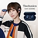 Technics 松下 EAH-AZ60M2 真無線降噪藍牙耳機 (海軍藍) product thumbnail 2