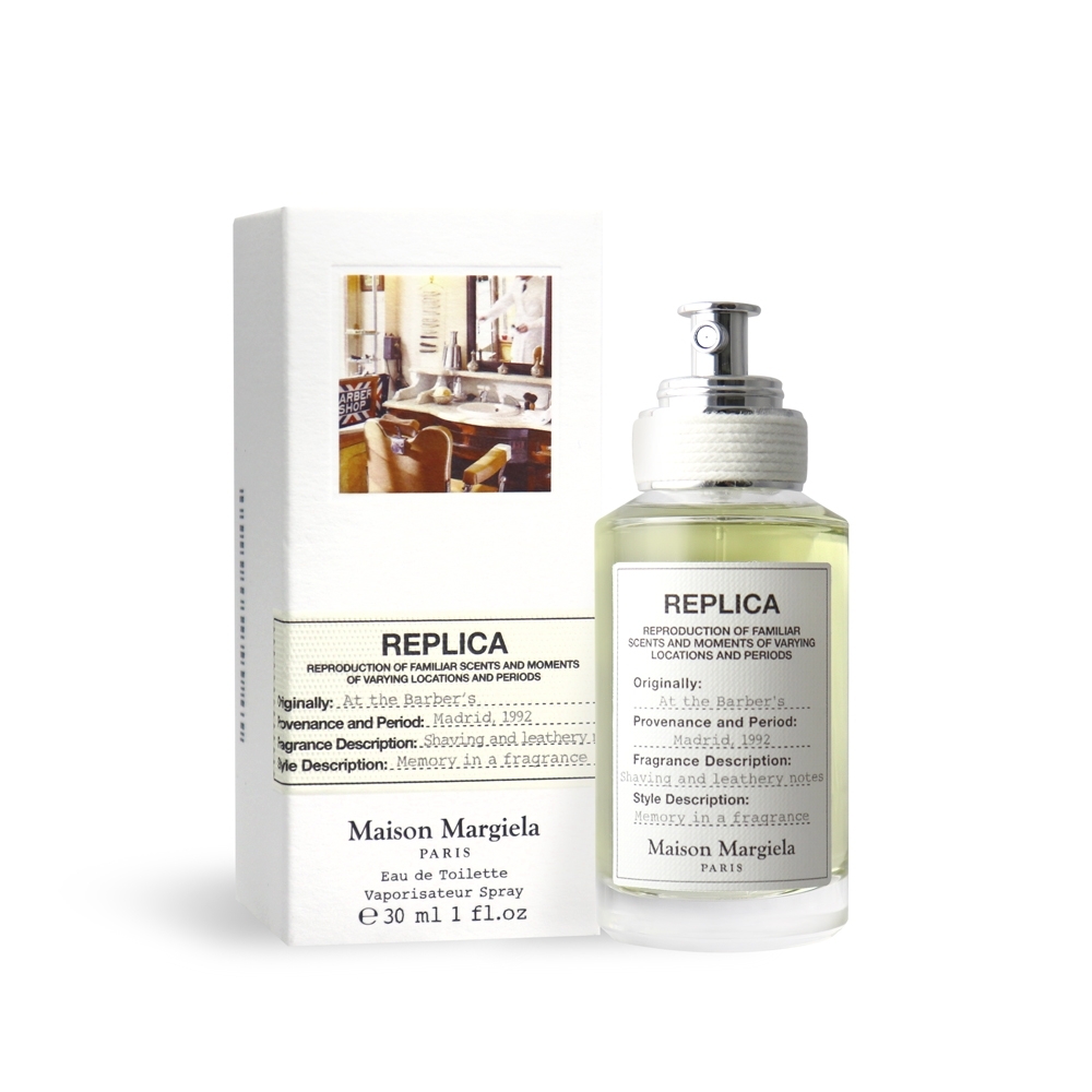 Maison Margiela REPLICA At The Barber's 在理髮店淡香水 30ml