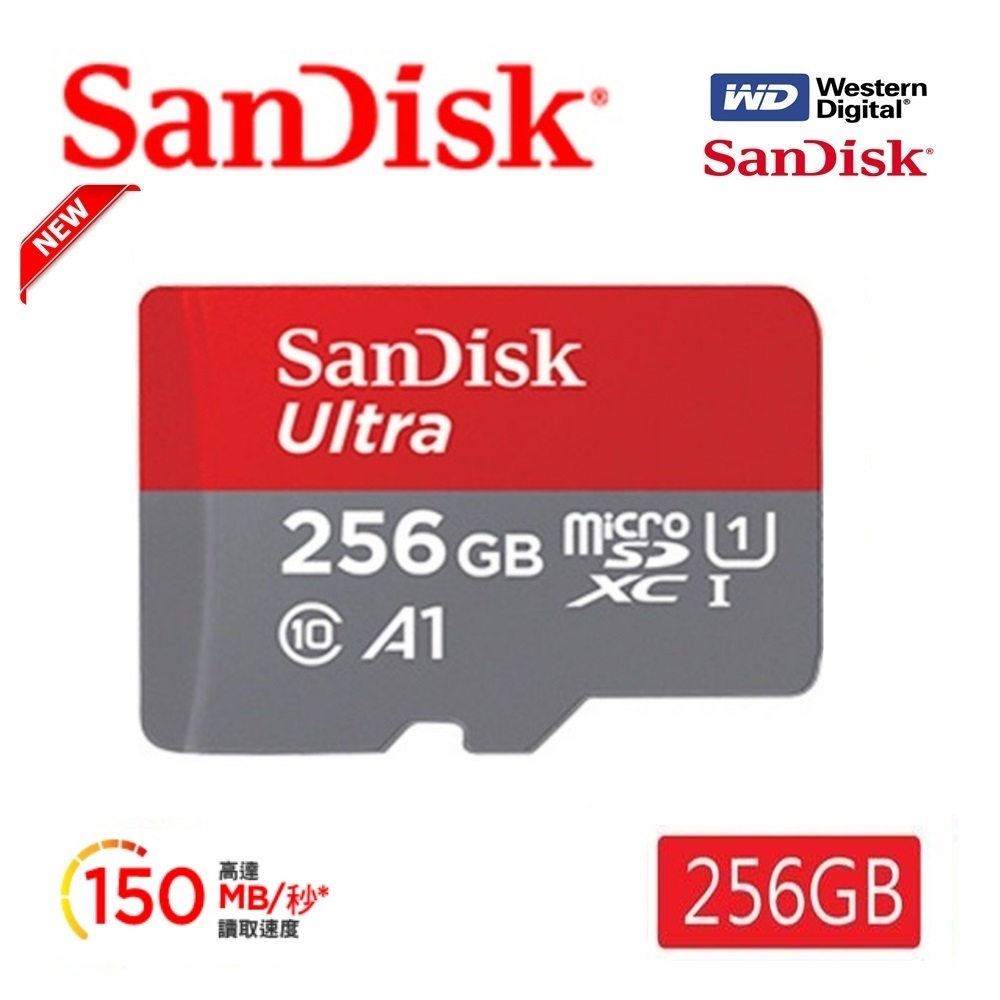 SanDisk 晟碟 (全新升級版) 256GB Ultra microSDXC UHS-I A1 記憶卡 (最高讀速150MB/s 原廠10年保固)