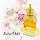 Rasasi拉莎斯 Amber Oudh拓荒者 玫瑰與麝香 香水精油14ml(官方直營) product thumbnail 1