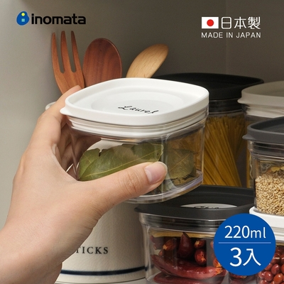 日本INOMATA 日製可疊式食材密封保鮮盒-220ml-3入-多色可選