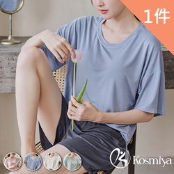 【Kosmiya】1套 素面圓領莫代爾罩杯睡衣褲/寬鬆睡衣/居家服/涼感睡衣/冰涼睡衣/居家套裝(4色可選/M-2XL)