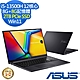 ASUS X1505VA 15.6吋效能筆電 (i5-13500H/8G+8G/2TB PCIe SSD/Vivobook 15 OLED/搖滾黑/特仕版) product thumbnail 1