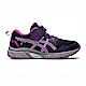 Asics Pre Venture 8 PS [1014A170-408] 中童 慢跑鞋 運動 休閒 魔鬼氈 緩震 深藍 product thumbnail 1