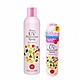 (任選)LISHAN UV 防曬噴霧 SPF50+ PA++++ 防曬 大250g+小100g (組合價) (美白/ 一般/ 精油防蚊款) product thumbnail 4