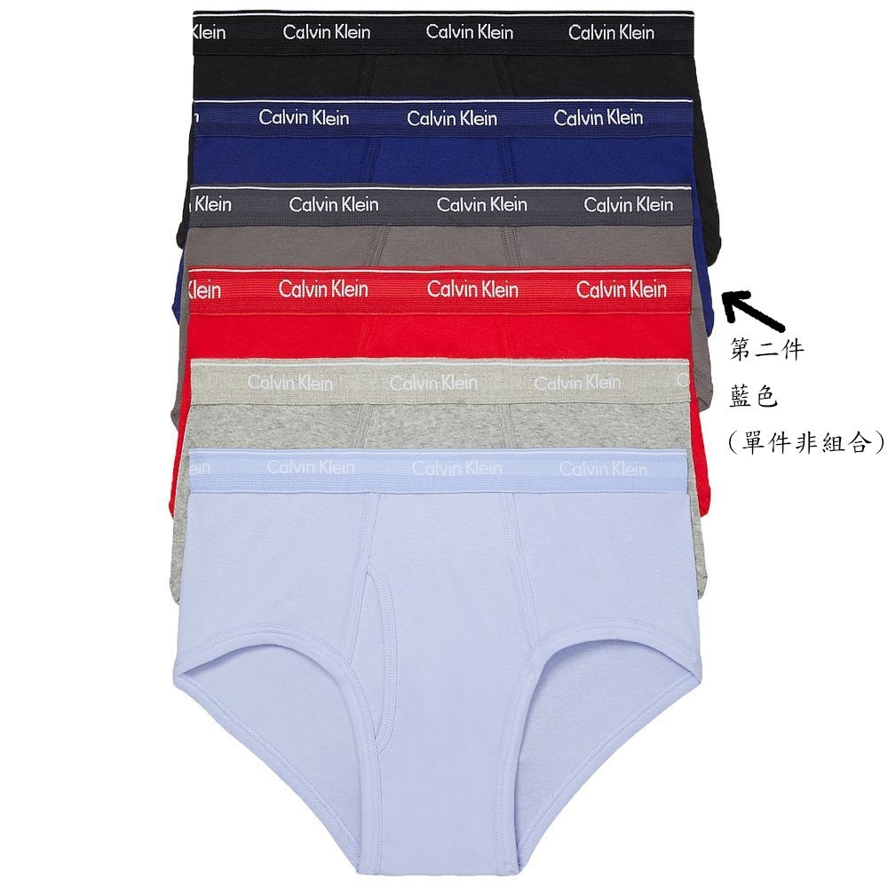 Calvin Klein CK   男性內褲 單件 藍色 2296