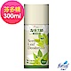 去味大師銀消臭噴霧-芬多精(300ml) product thumbnail 1