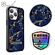 apbs iPhone 15 14系列 軍規防摔鋁合金鏡頭框立架手機殼-大理石寶石藍 product thumbnail 1