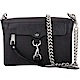 Rebecca Minkoff Mab Flap 銀勾釦皮革兩用鍊帶包(黑色) product thumbnail 1