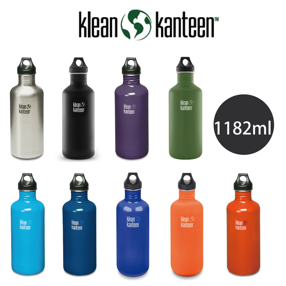 美國Klean Kanteen 窄口不鏽鋼水瓶(1182ml)