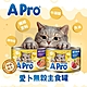 APro 愛卜無穀貓咪主食罐-多種口味 170G x6罐組 product thumbnail 1