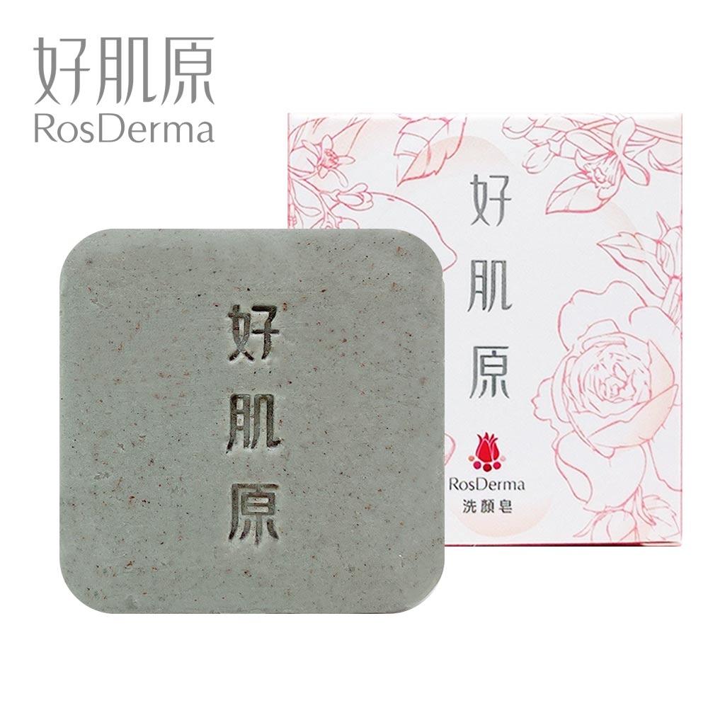 【RosDerma 好肌原】洛神花草本淨膚鎮靜皂100g/塊