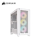 海盜船 CORSAIR iCUE 4000D 白 RGB AIRFLOW 機殼 product thumbnail 1