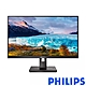 PHILIPS 飛利浦 272S1AE 27型 平面窄邊框螢幕(IPS/FHD/HDMI) product thumbnail 1