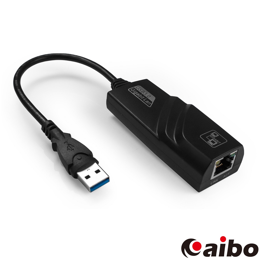 USB3.0 轉 RJ45埠 超高速Gigabite帶線網路卡