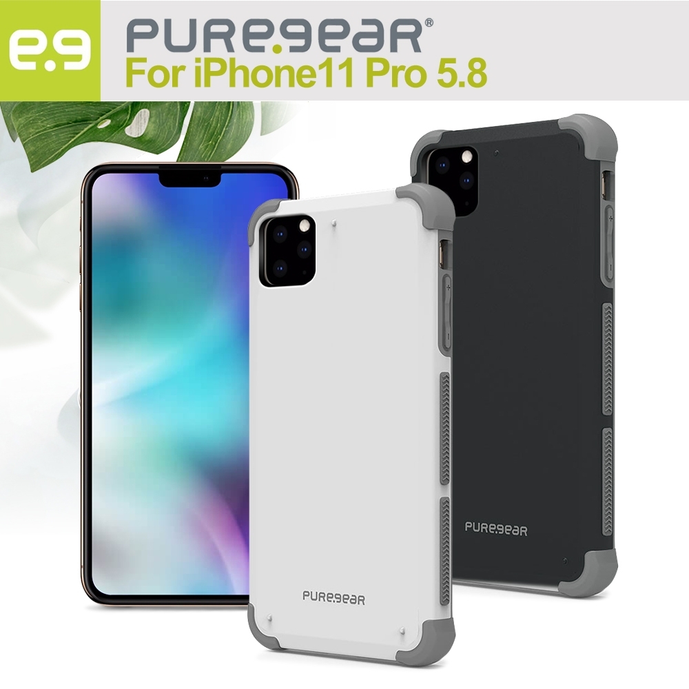 普格爾Puregear For iPhone 11 Pro 5.8 坦克軍規保護殼-白