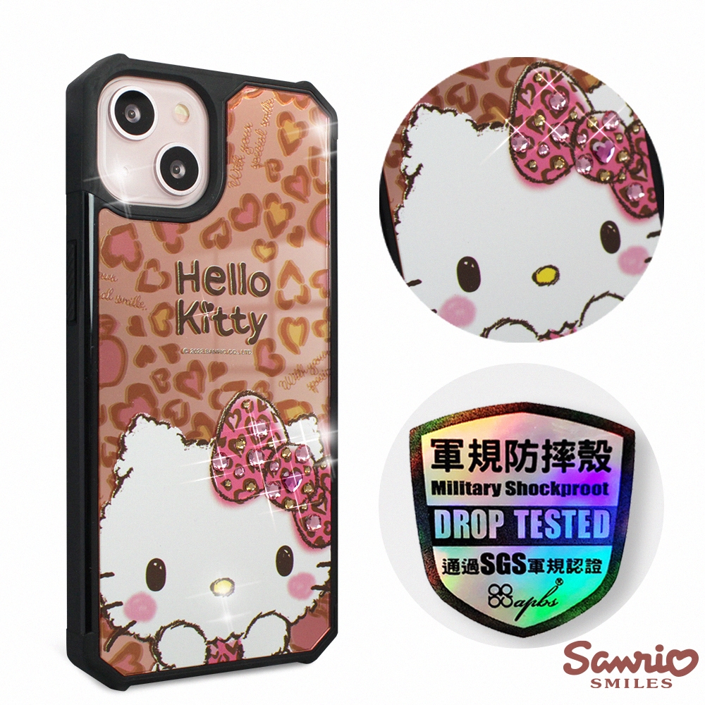 三麗鷗 Kitty iPhone 13 6.1吋軍規防摔鏡面水晶彩鑽手機殼-豹紋凱蒂