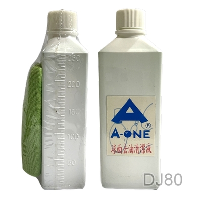 【DJ80嚴選】保齡球保養 A-one 球皮去油 速效清潔液(單瓶250ml 台灣製)