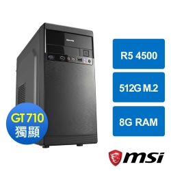 微星A520平台[邢天武神]R5 4500/8G/GT 710/512G_M2