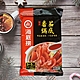 任-海底撈 酸香番茄鍋底(2022.11.18) product thumbnail 1