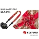 GGSFOTO 金剛 Scarf Camera Strap 多功能相機背帶 肩帶 (公司貨) 野獸極速背帶 絲巾減壓背帶 product thumbnail 10