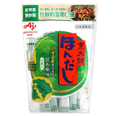 味之素 烹大師昆布調味料(全素可)(112g)