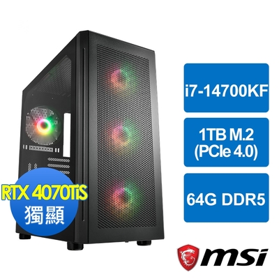 微星Z790平台[先鋒猛將]i7-14700KF/64G/RTX 4070 Ti S/1TB_M2