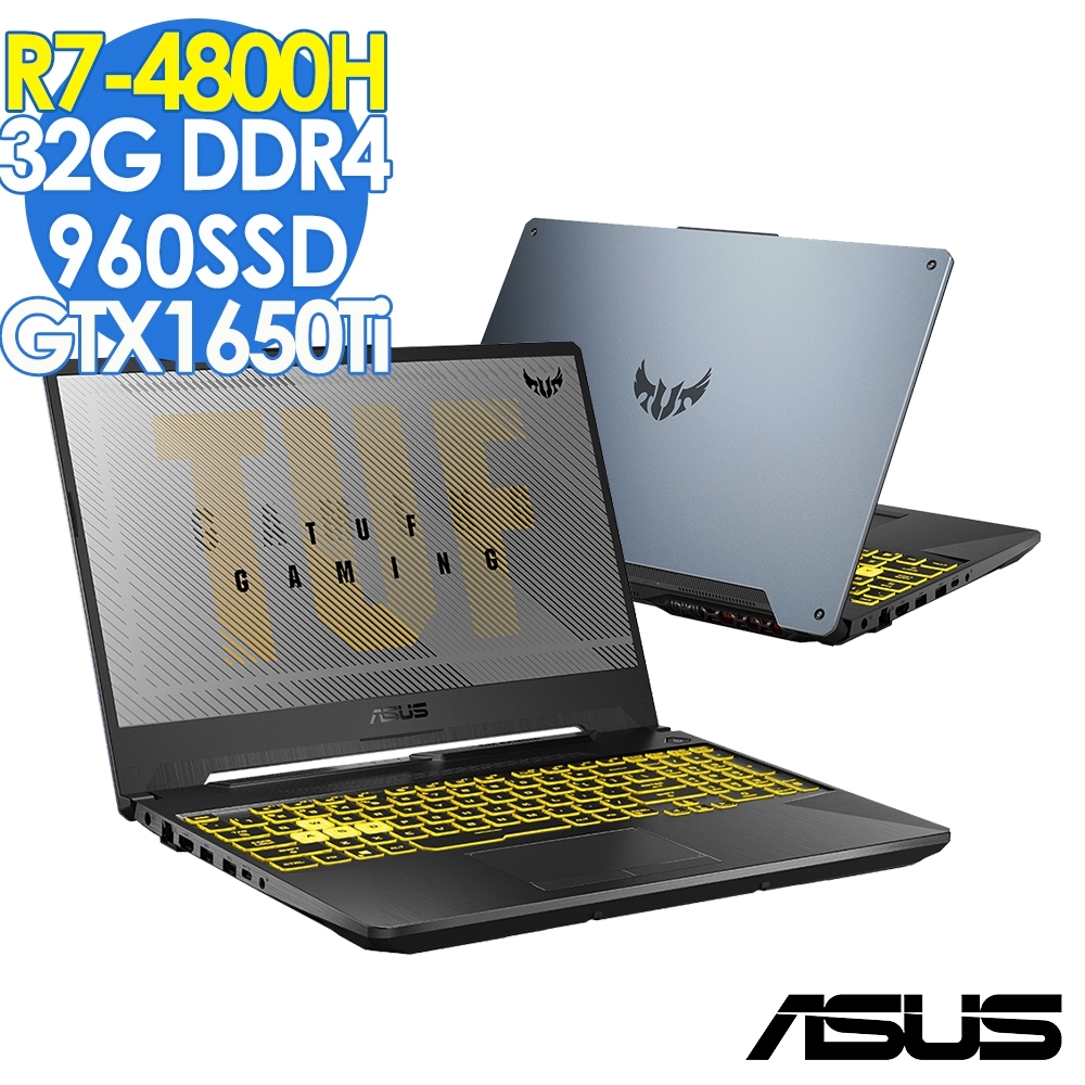 ASUS FA506II 15.6吋電競筆電 (AMD R7-4800H/GTX1650Ti/32G/960SSD/TUF/幻影灰/144Hz特仕)其他系列