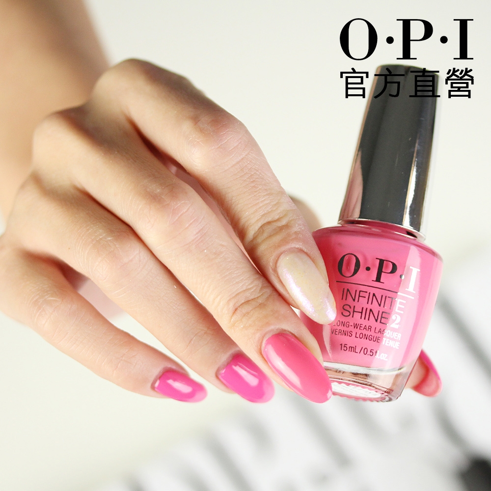 OPI 另一層面 類光繚指甲油-ISL137．小銀蓋/如膠似漆百變調色盤系列指彩/美甲彩繪/官方直營