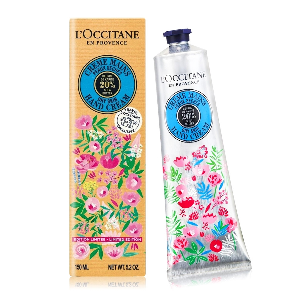 *L'OCCITANE 歐舒丹 乳油木護手霜150ml-繽紛花園限定版-國際航空版