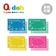 Q-doh 黏土創作桌墊-多款可選 product thumbnail 1