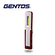 Gentos Ganz 小型工作照明燈- USB充電 150流明 IP66(GZ-011) product thumbnail 2