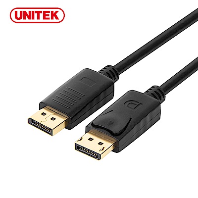 UNITEK DisplayPort 1.2版傳輸線(2M)