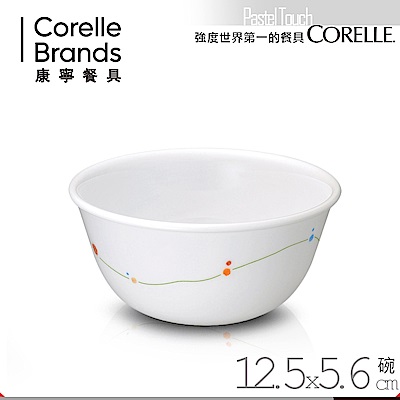 美國康寧 CORELLE 圓彩花舞450ml中式碗