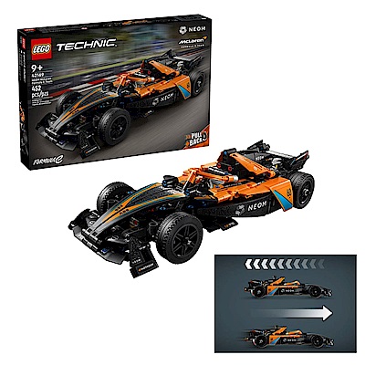 樂高LEGO 科技系列 - LT42169 NEOM McLaren Formula E R